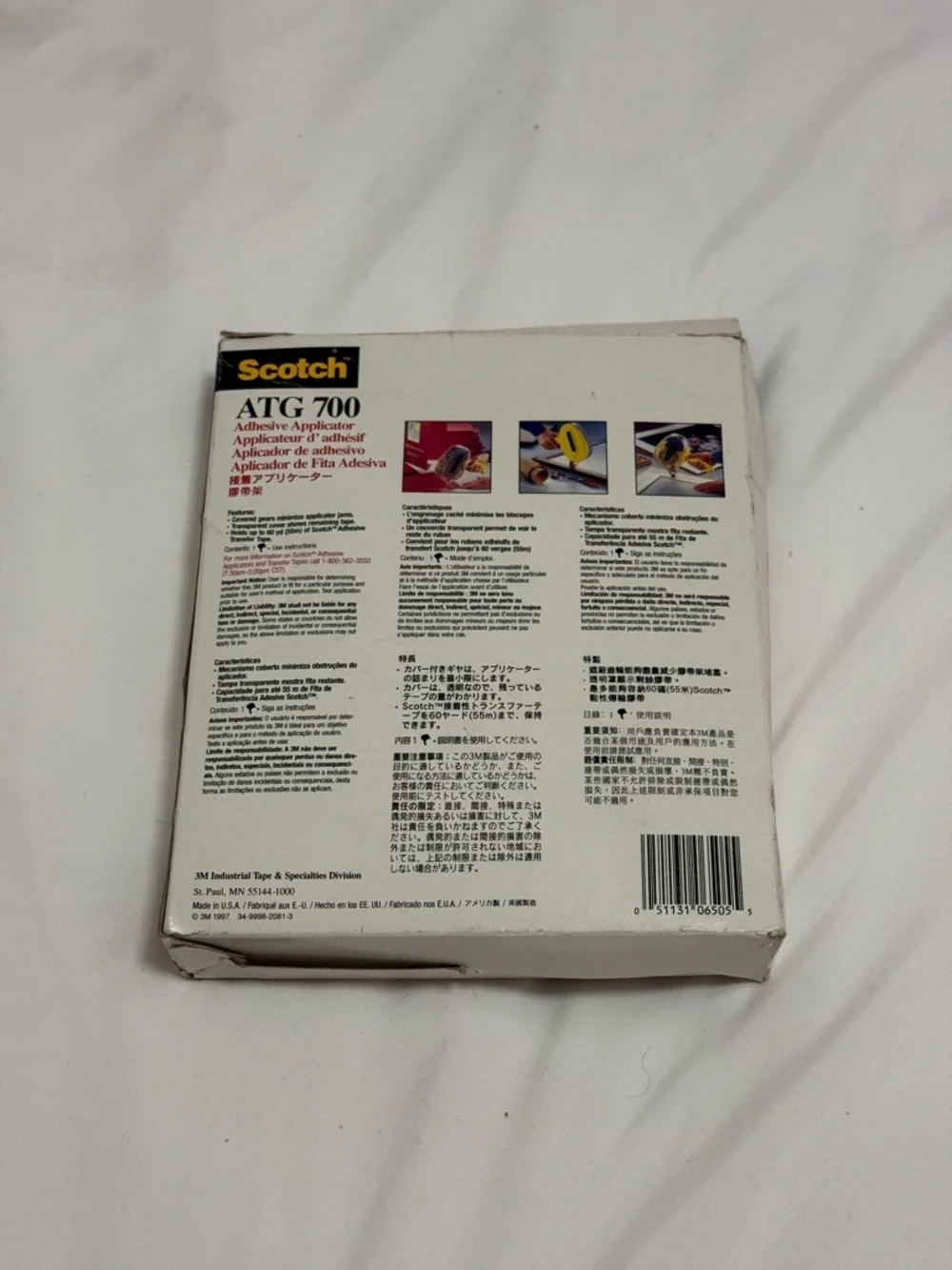 Scotch ATG 700 Yellow Adhesive Applicator - Reliable Tape Dispenser